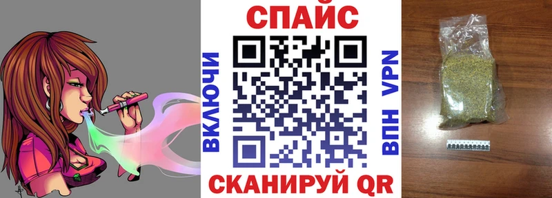 купить наркотики сайты  Югорск  Бутират буратино 