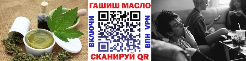 Canna-Cookies марихуана  купить   Югорск 