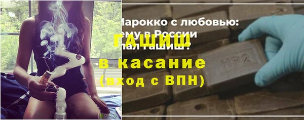 2c-b Абаза