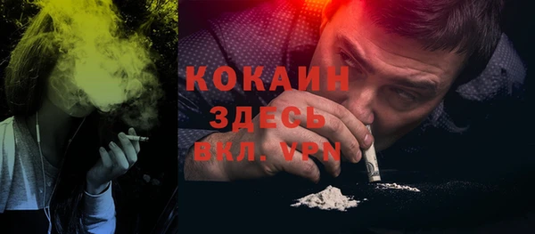 таблы Алексеевка