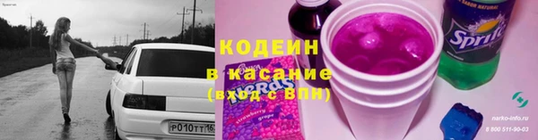 таблы Алексеевка