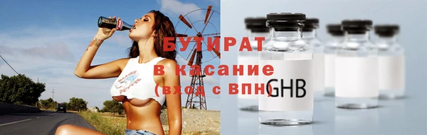 бошки Алзамай