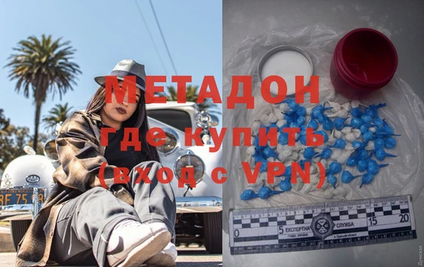 гашик Михайловск