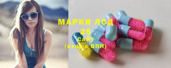 бутик Абинск