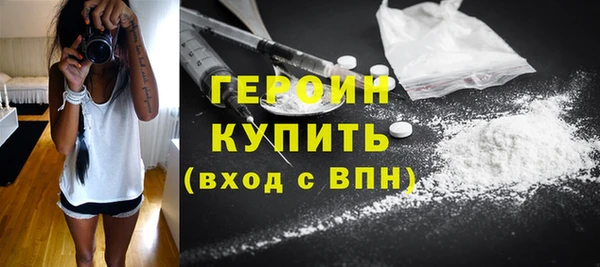 скорость mdpv Михайлов