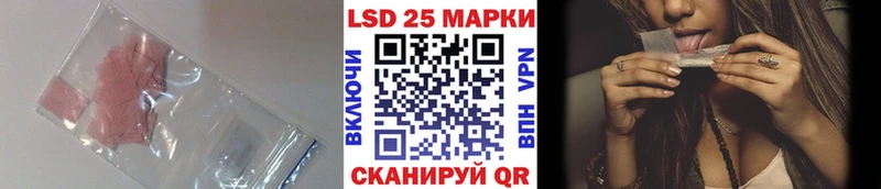 даркнет состав  где купить   Югорск  Лсд 25 экстази кислота 
