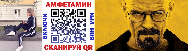 где найти   Югорск  МЕТАМФЕТАМИН мет 