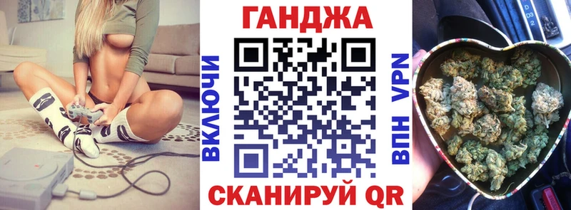 как найти   Югорск  Бошки марихуана VHQ 